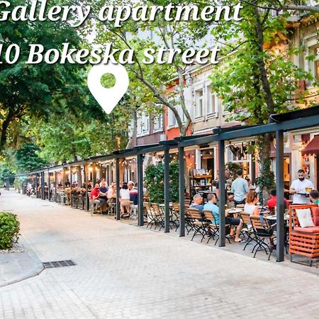 Gallery Apartment Подгорица Экстерьер фото