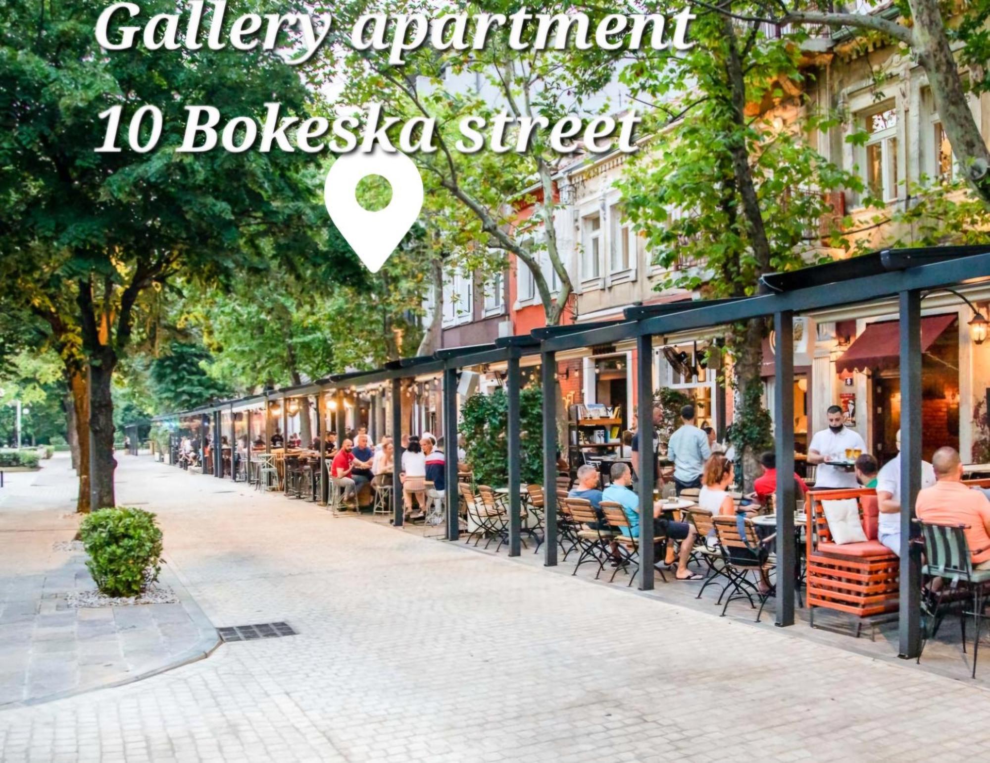 Gallery Apartment Подгорица Экстерьер фото