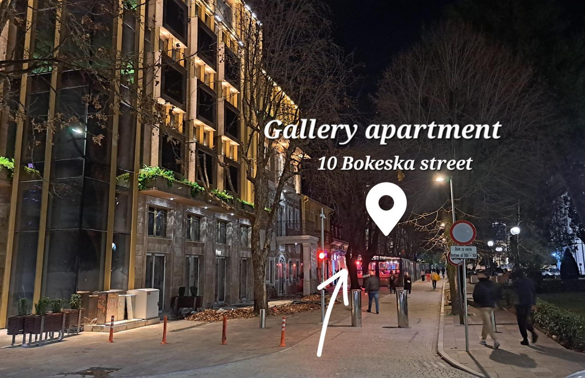 Gallery Apartment Подгорица Экстерьер фото